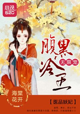 满宫春来梨花开